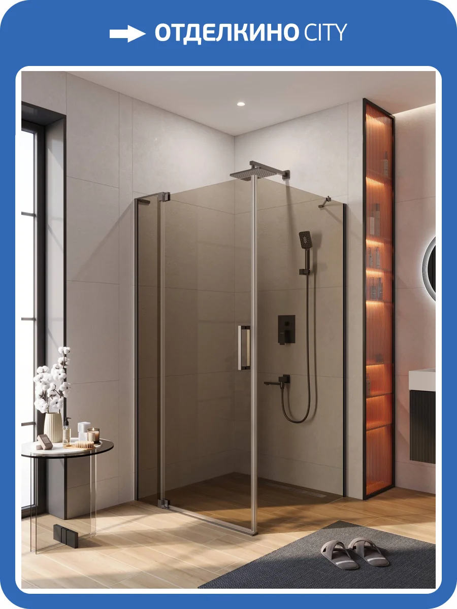 Душевой уголок Cezares SLIDER-AH-1-100-100/110-BR-GM профиль оружейная сталь, стекло бронза, 100x100x195 фото 4