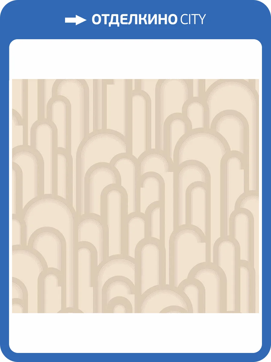 Обои флизелиновые Loymina Gallery Classic GC7 002 фото 3