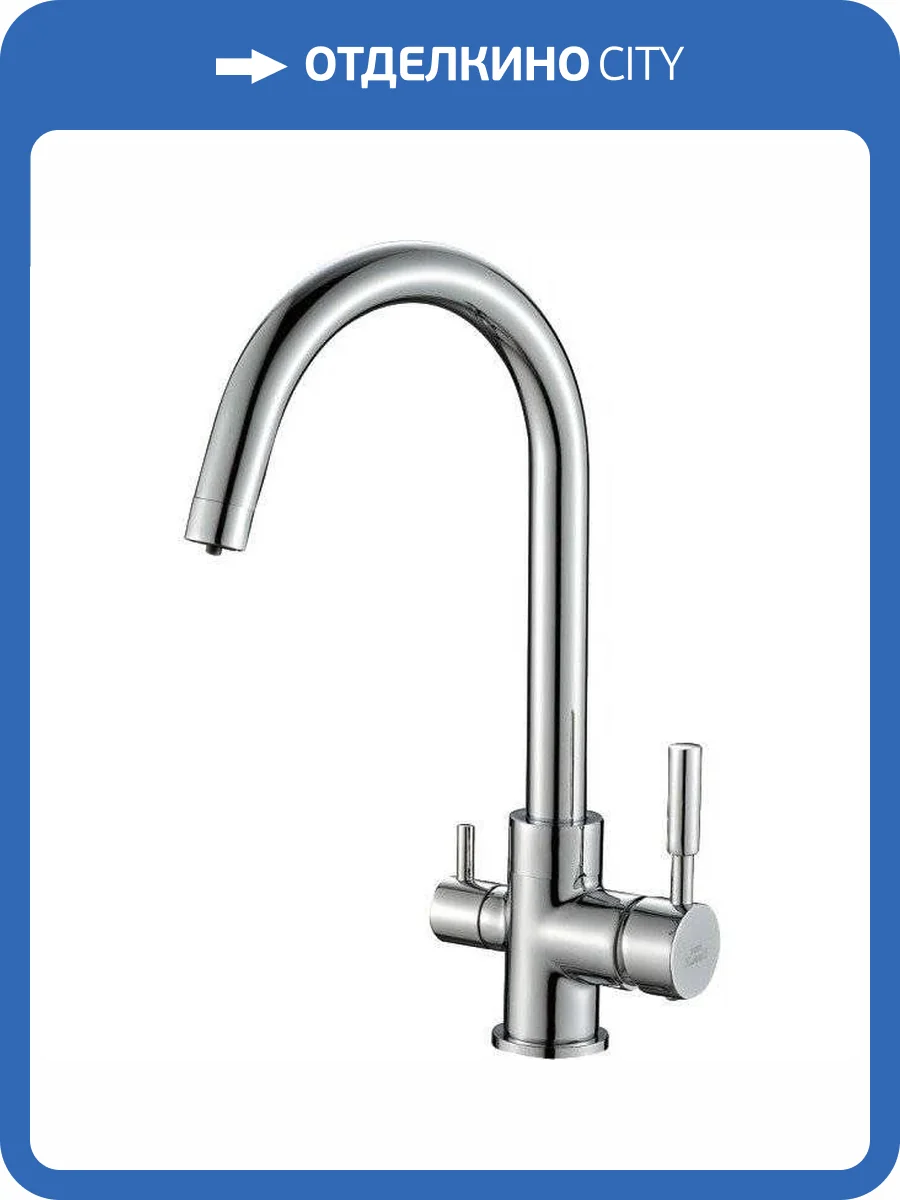 Смеситель для кухни Haiba HB76840 фото 3