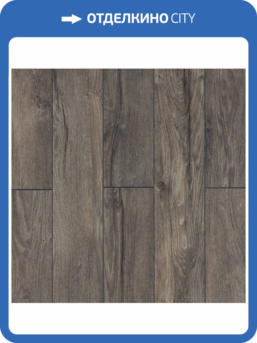 Ламинат Kastamonu Marsala 8/33 4V FP506 Дуб Сабах 1380x134 фото 2