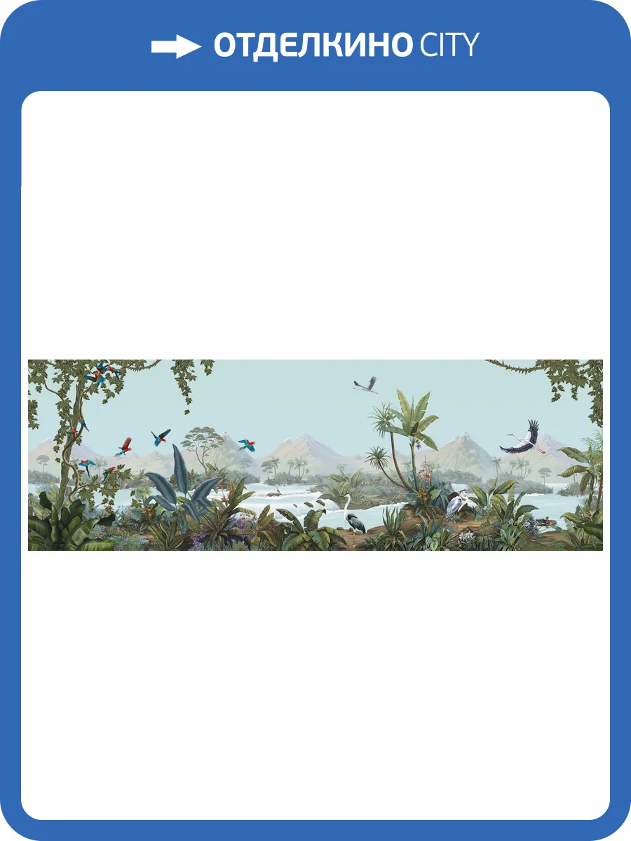 Фреска La Stanza Tesoro 01202-F кварц (размер на заказ) фото 2