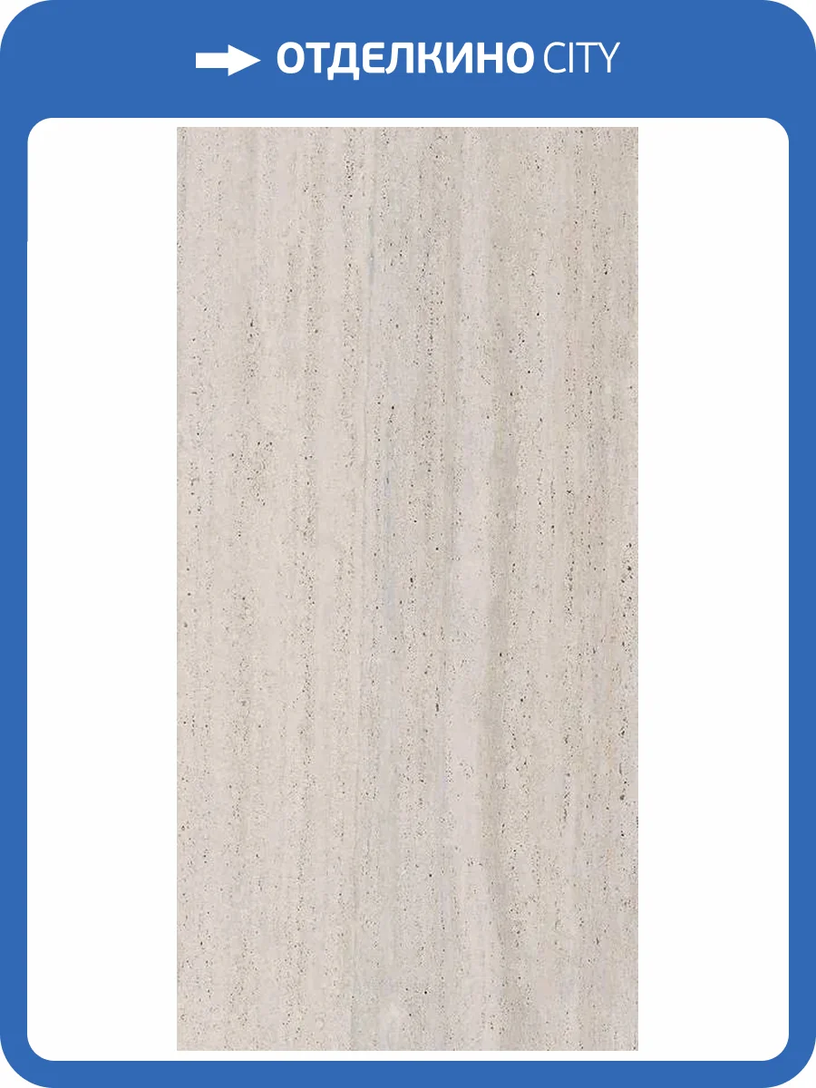 Керамогранит FAP Ceramiche Materia Classica fTQI Bianco Matt R10 RT 60x120 фото 21