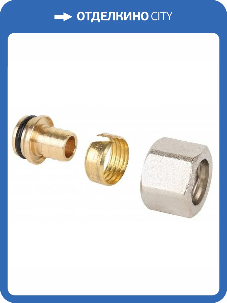 Фитинг коллекторный MVI евроконус PEX 3/4 x 20 x 2.8 фото 2