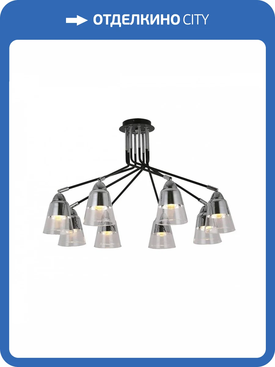 Потолочная люстра Evoluce Lirino SLE102902-08 фото 3