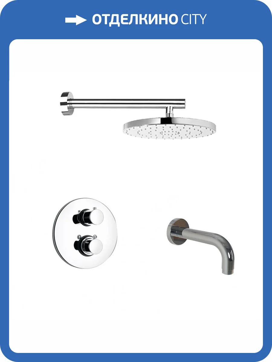 Душевой комплект Paini Cox 78CRSET26911THBATHHEAD с верхним душем, хром фото 3