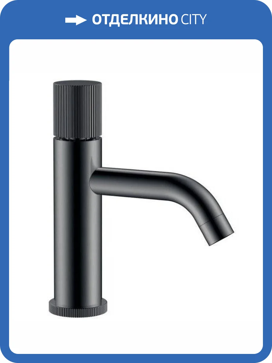 Смеситель для раковины Boheme Stick 121-SGM.3 Shine Gun Metal LINEA фото 3