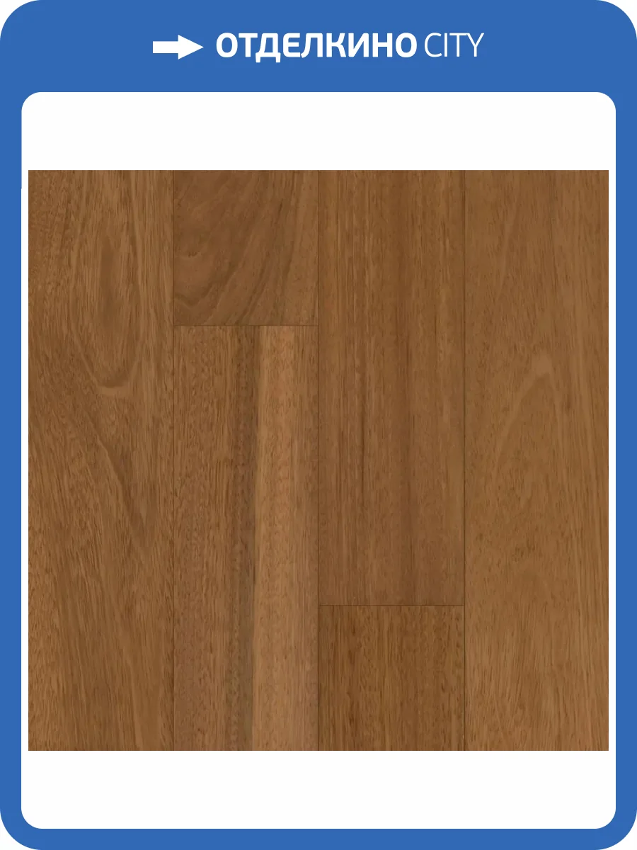 Паркетная доска Quartz Parquet Классик 550-63 Дуссия Африканская 400-1220x152x7 фото 3