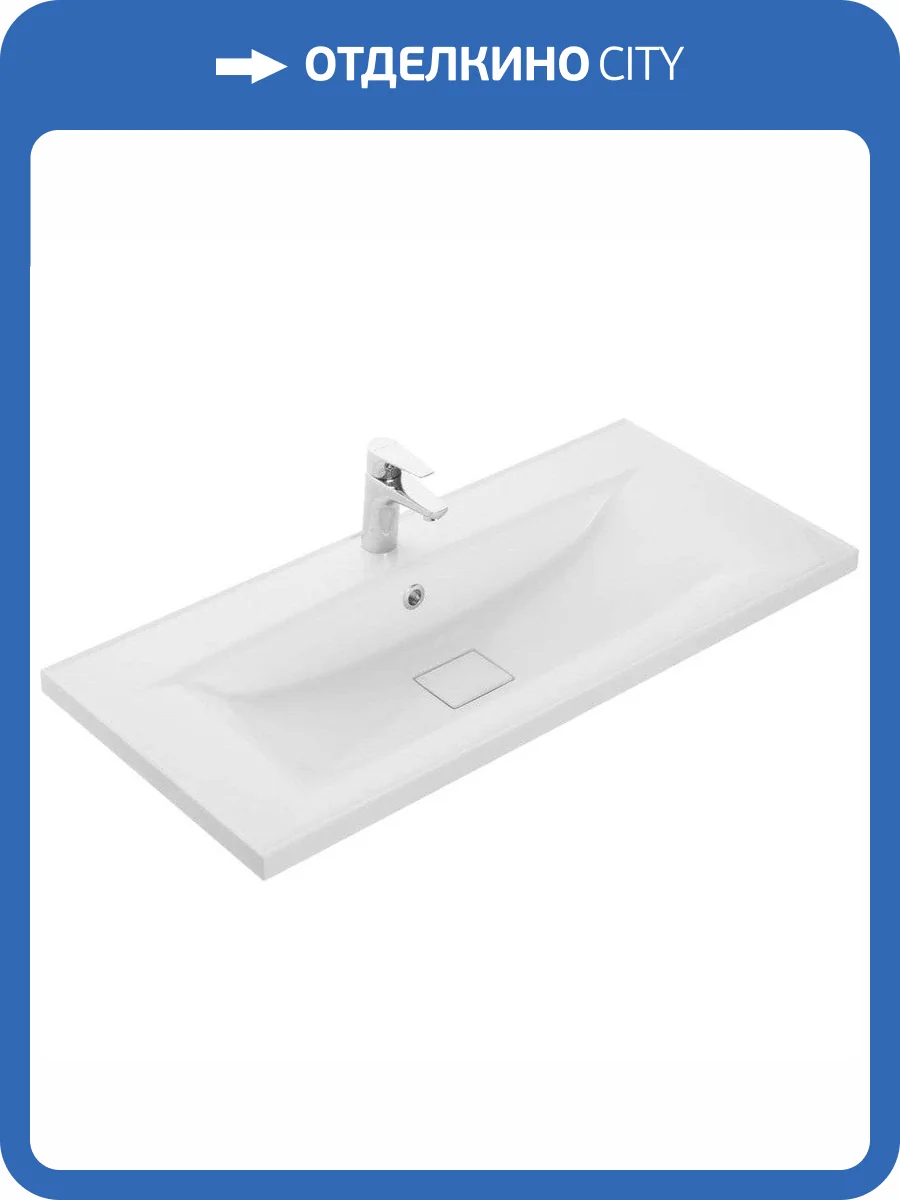 Раковина Aquaton Айрис 1A73273KAG010 М 100 см фото 4