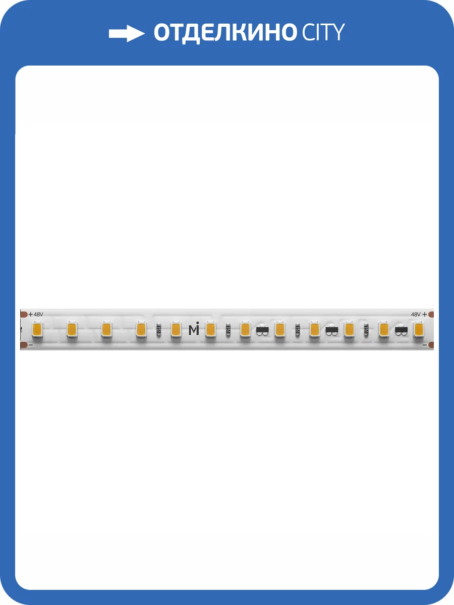 Светодиодная лента Led Strip Ultra 201211 фото 4