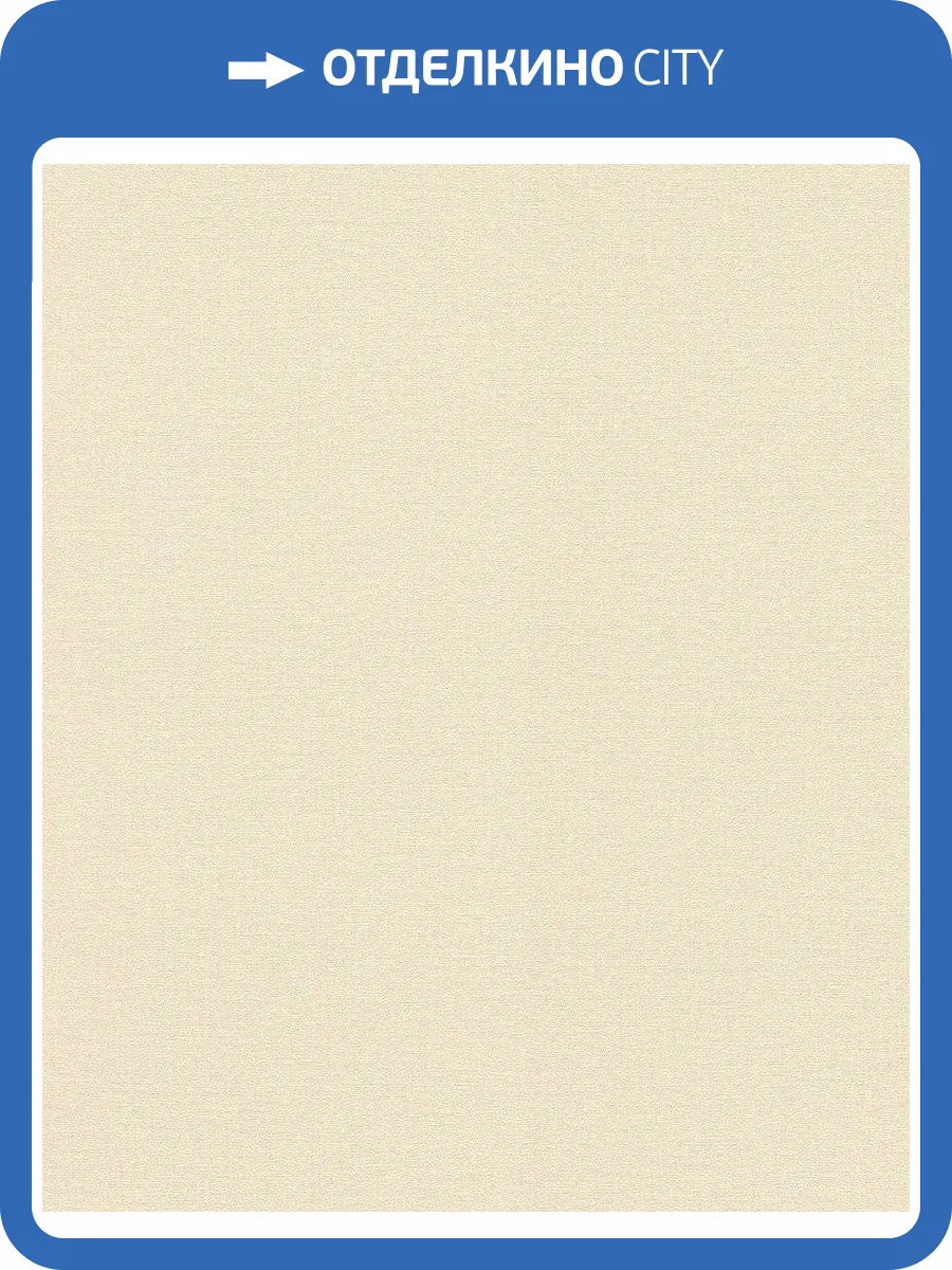 Обои Rasch Natural Colors 555837 фото 2