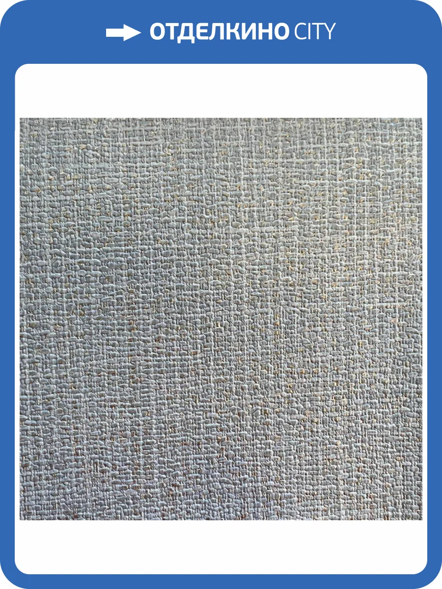 Обои York Fabulous Finishes Geometry FF9129 фото 2