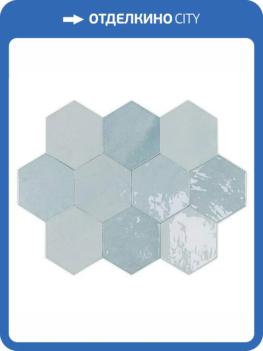 Керамическая плитка WOW Zellige 122081 Hexa Aqua 10.8x12.4 фото 2
