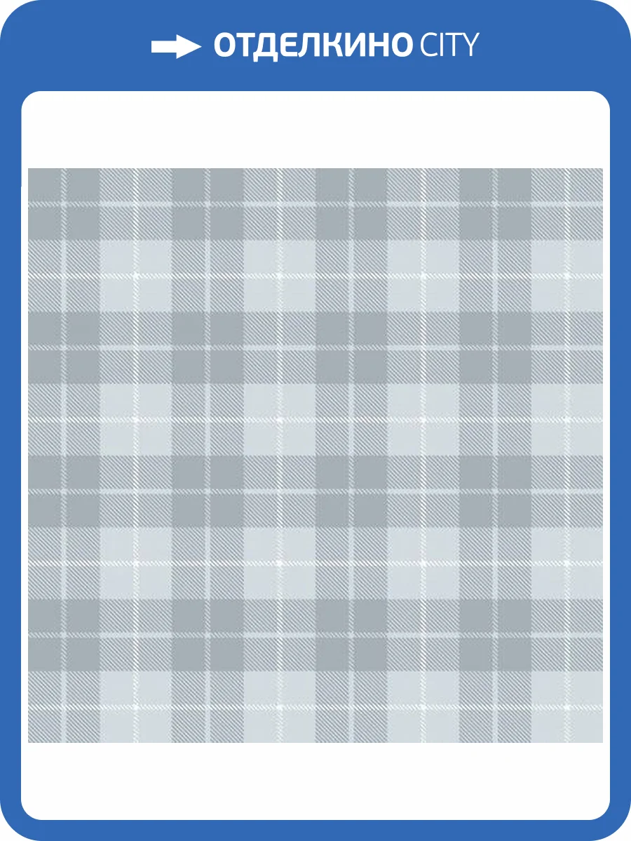 Обои Architector Little Genius Ti Amo 14873 фото 2