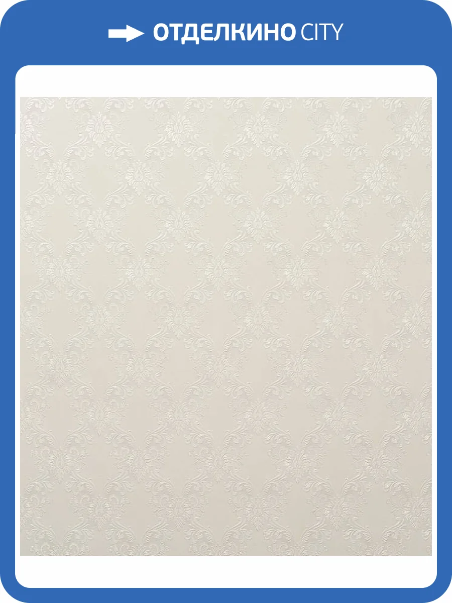 Обои Артекс New Look 7 11027-03 фото 2