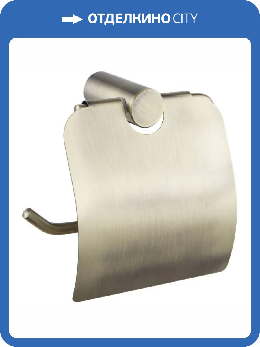 Держатель туалетной бумаги Haiba HB8403-4 бронза фото 2