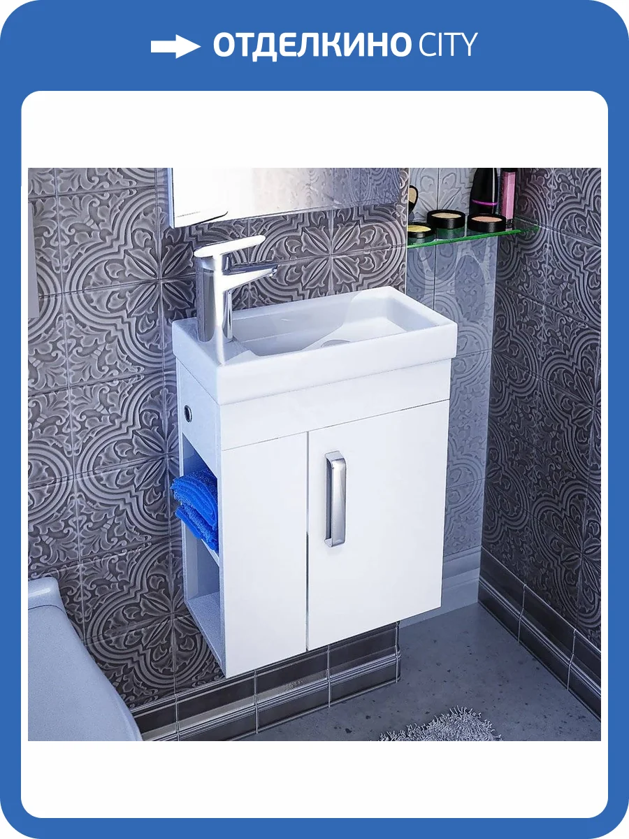 Тумба с раковиной Iddis Torr 40 L  подвесная, белая фото 9