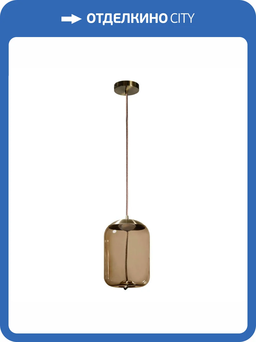 Подвесной светодиодный светильник Loft IT Knot 8135-C фото 5