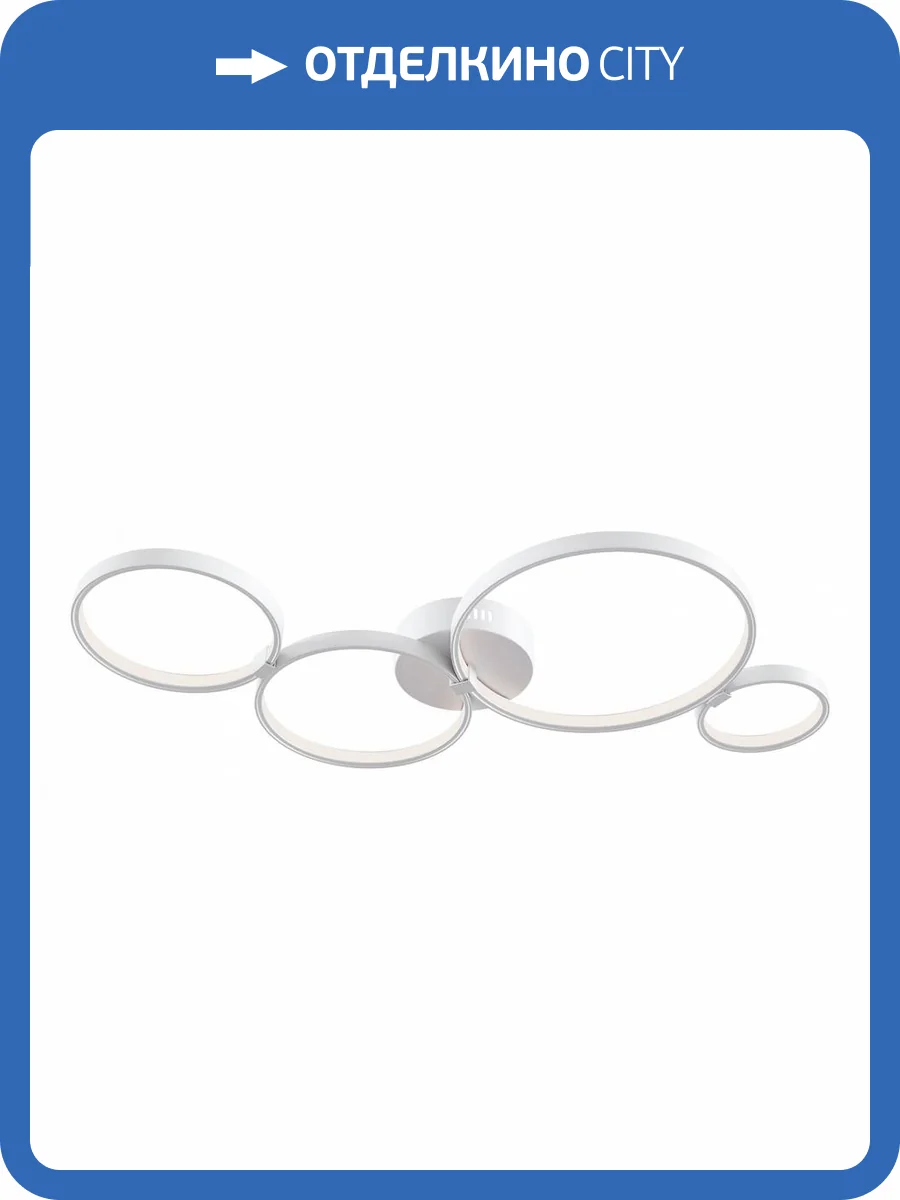 Потолочная люстра Maytoni Halo MOD448CL-L35WK фото 3