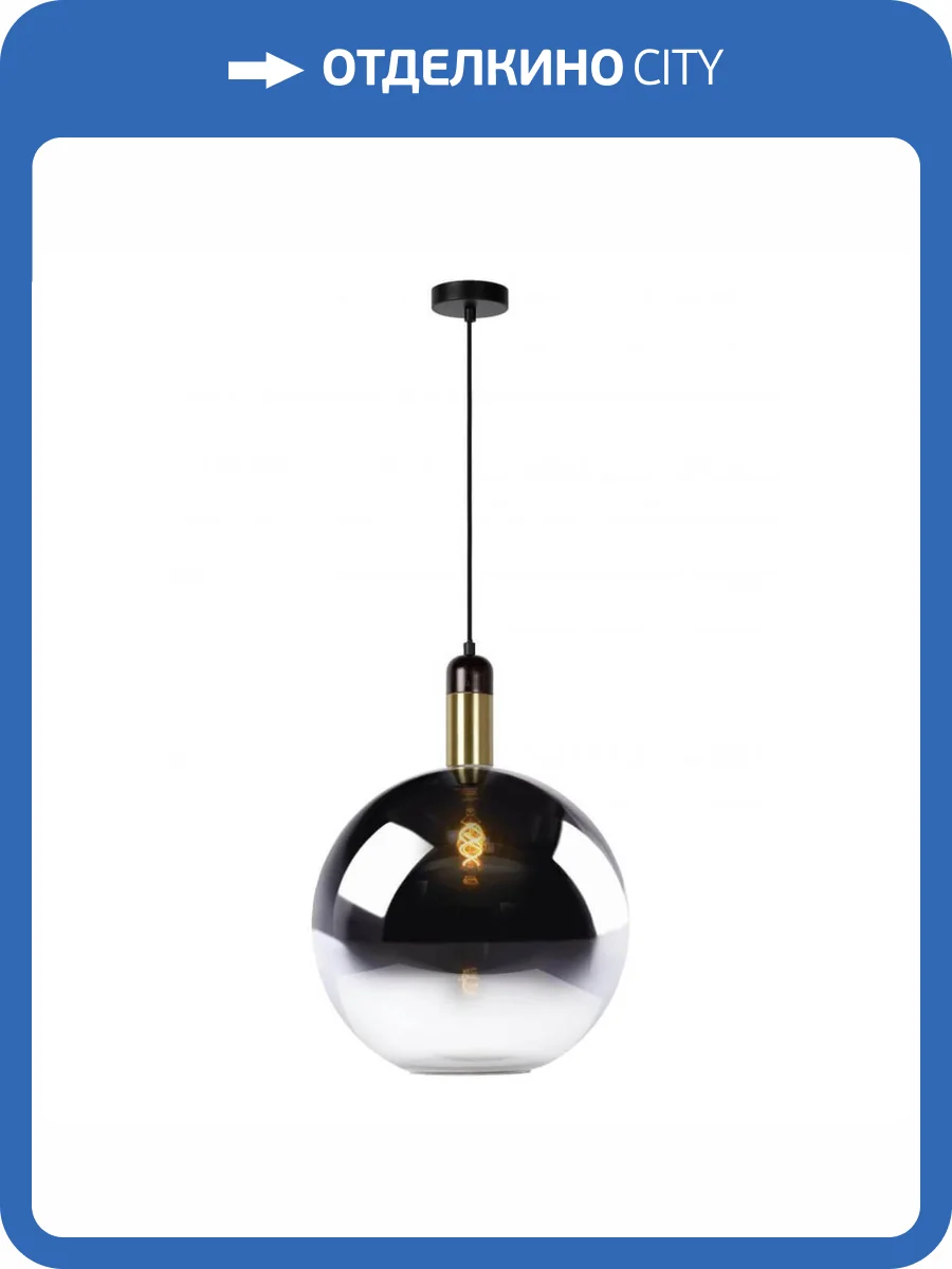 Подвесной светильник Lucide Julius 34438/28/65 фото 6