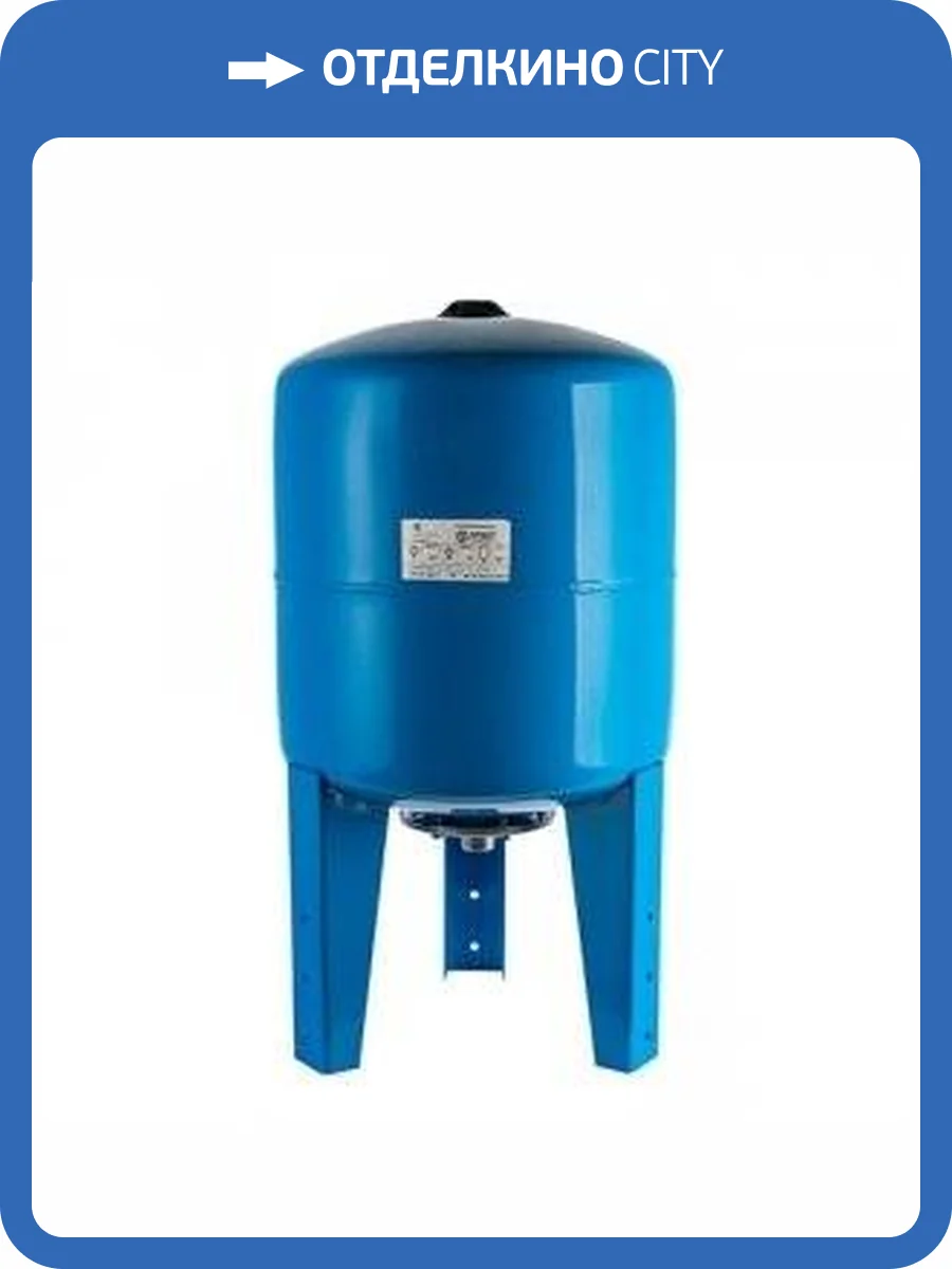 Бак с опорными стойками Stout 750 л, STW-0002-000750 фото 2