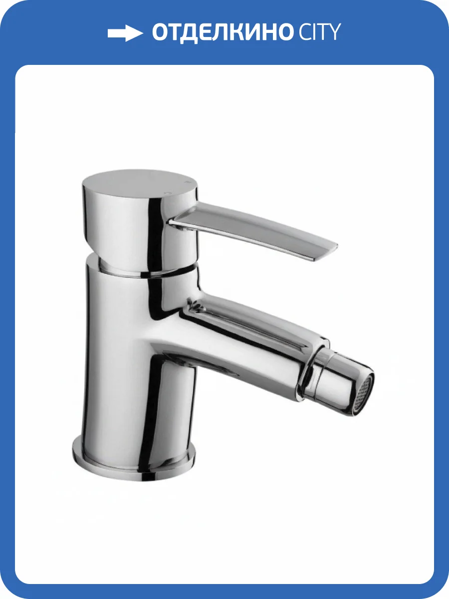 Смеситель для биде Lemark Atlantiss LM3208C фото 3