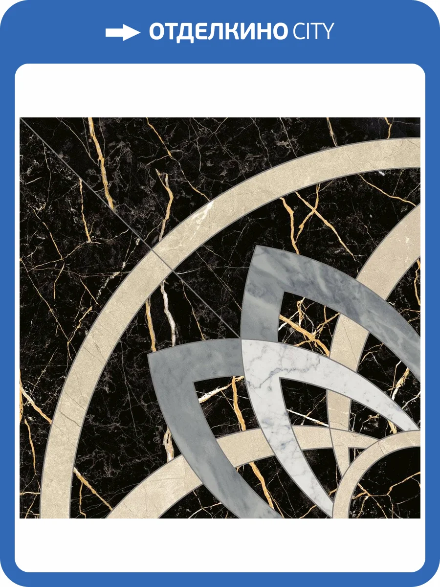 Декор Italon Шарм Экстра 620120000078 Лоран Розон Анголо Люкс 60x60 фото 2