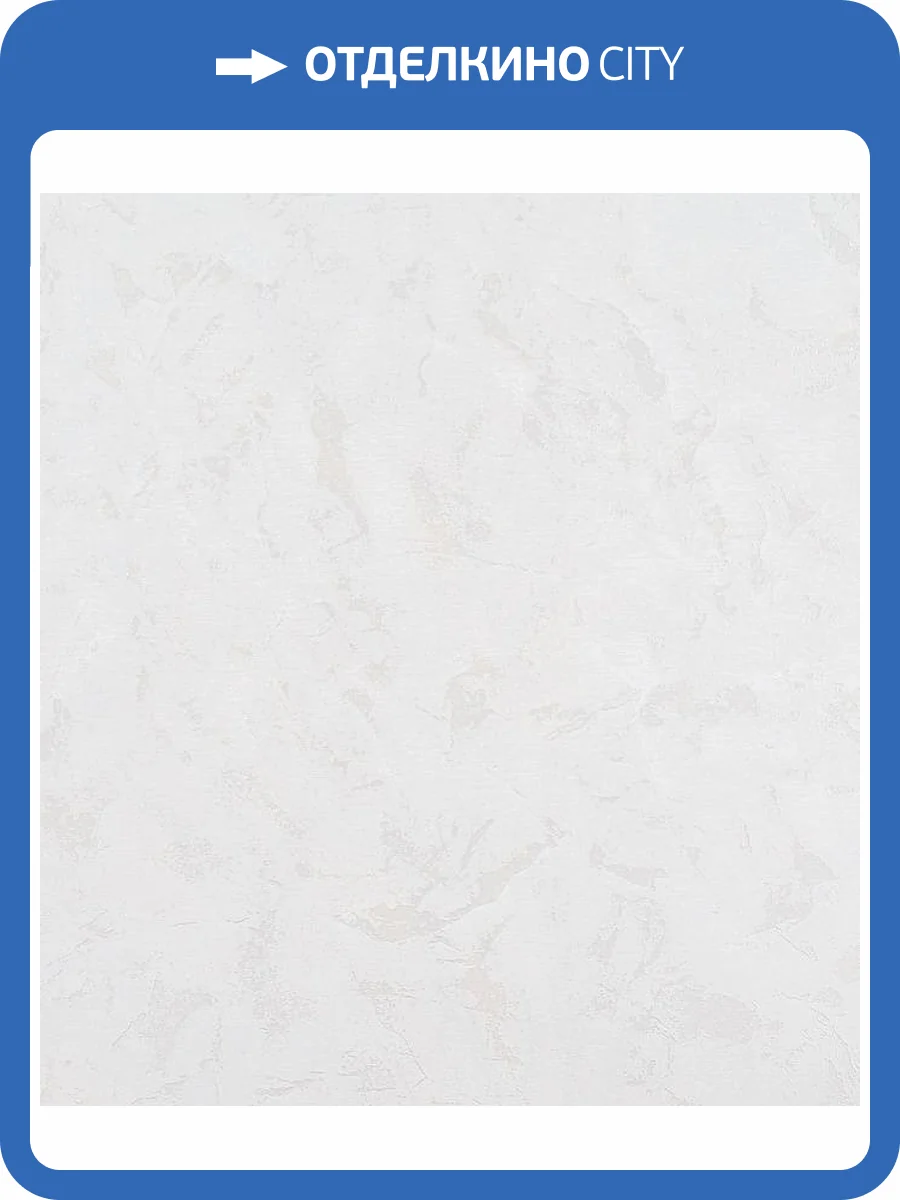 Обои Артекс Хлоя 10725-01 фото 2