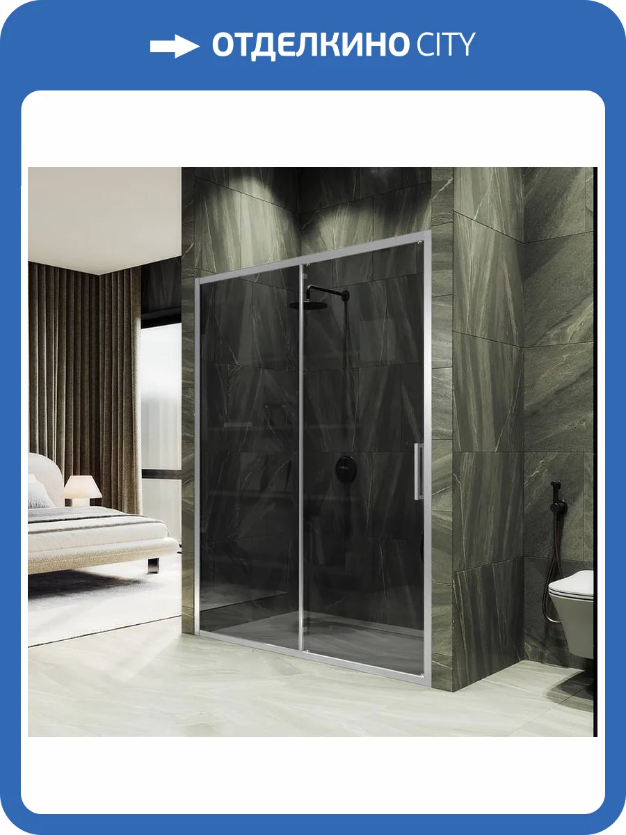 Душевая дверь в нишу MaybahGlass MGD-1286-5 профиль хром матовый, стекло графит, 180x195 фото 5