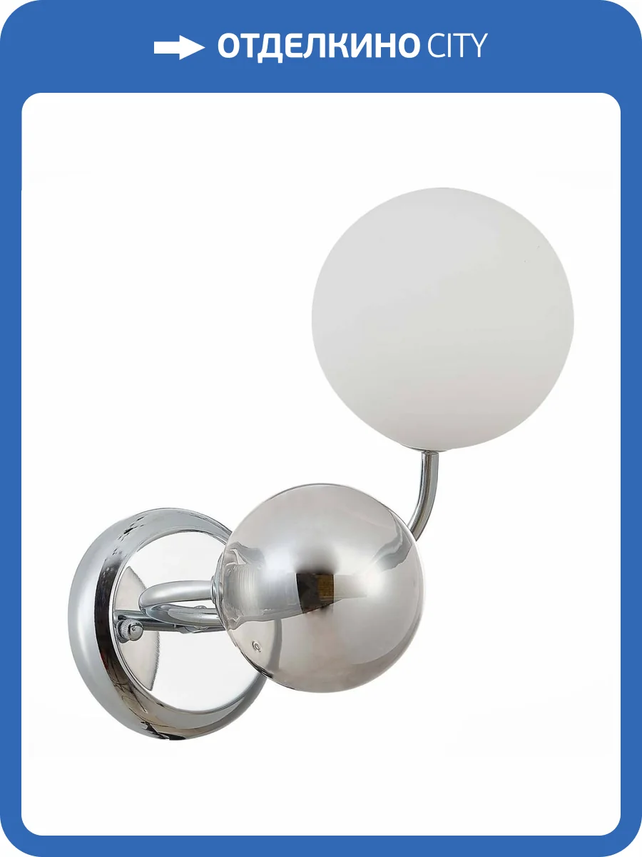 Бра Evoluce Formae SLE220911-02 фото 5