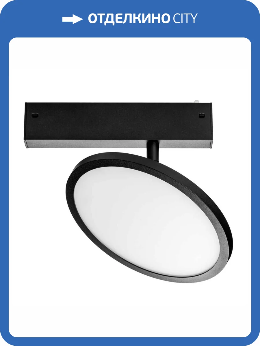 Светильник поворотный заливающего света Lightstar Teta 205707 фото 5