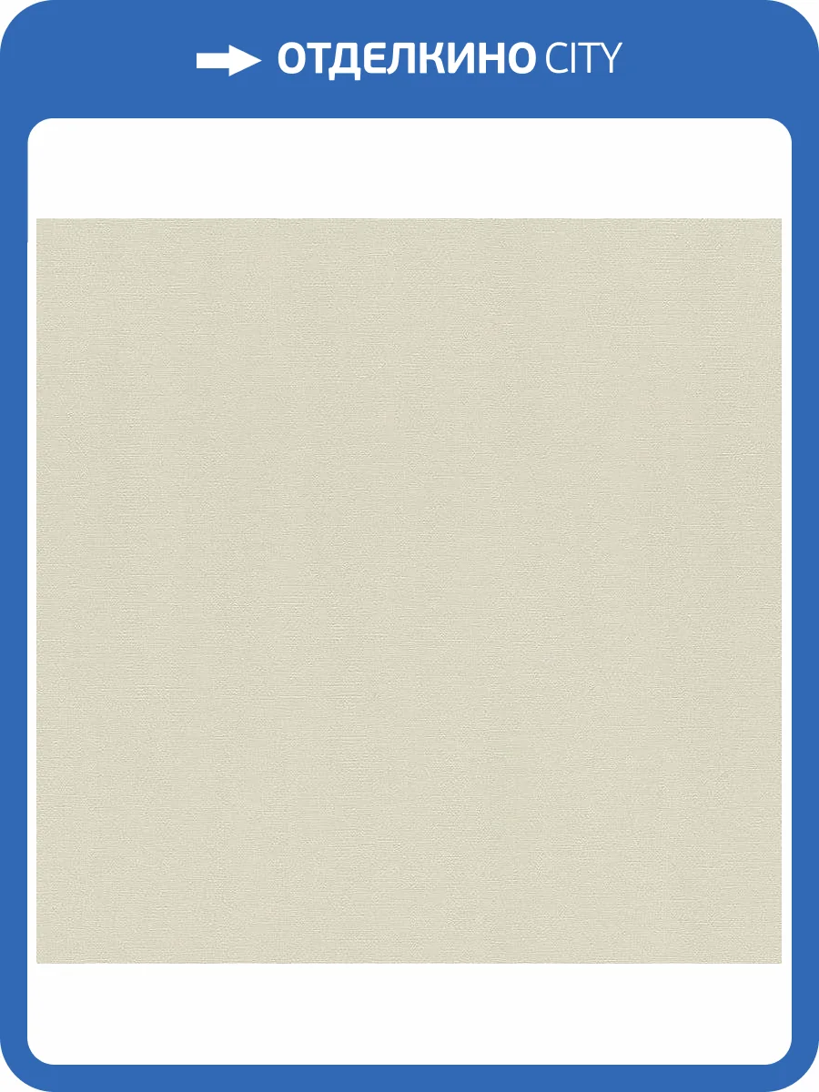 Обои Rasch Hyde Park 411898 фото 2