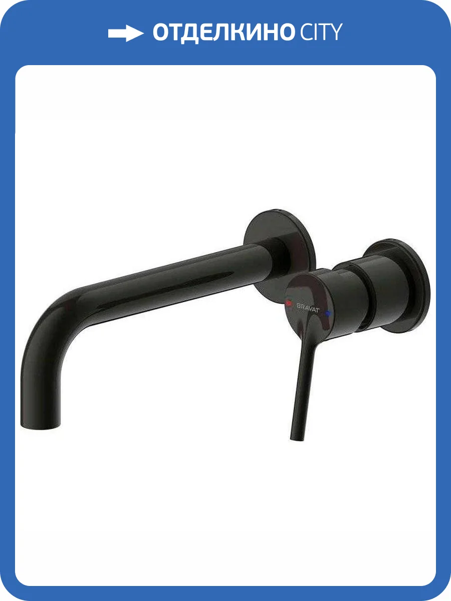 Смеситель для раковины Bravat P8461217BW-ENG черный фото 5