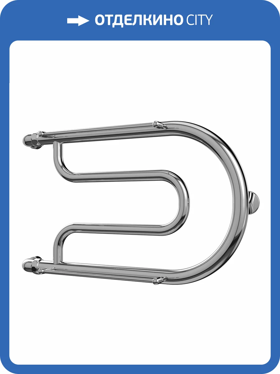 Полотенцесушитель Terminus Фокстрот 1 32x50, водяной фото 4