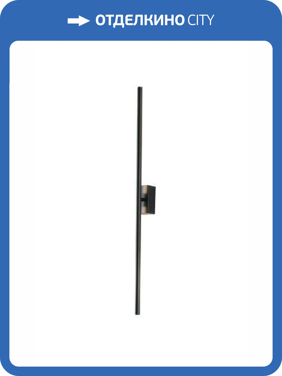 Бра Alfa Light F1024-63 1000MM BK 3000K фото 2