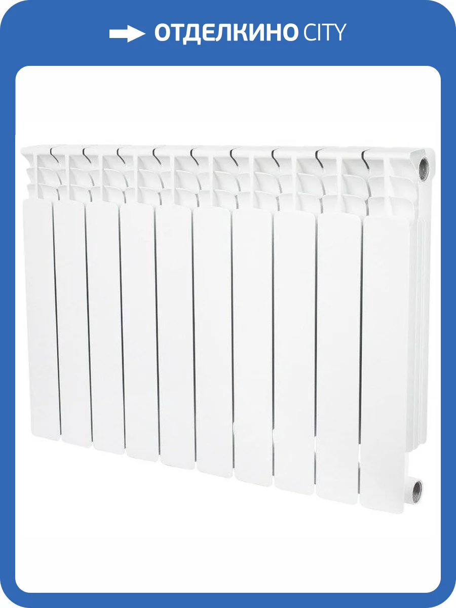 Биметаллический секционный радиатор отопления Stout Space 500 / 10 секций фото 4