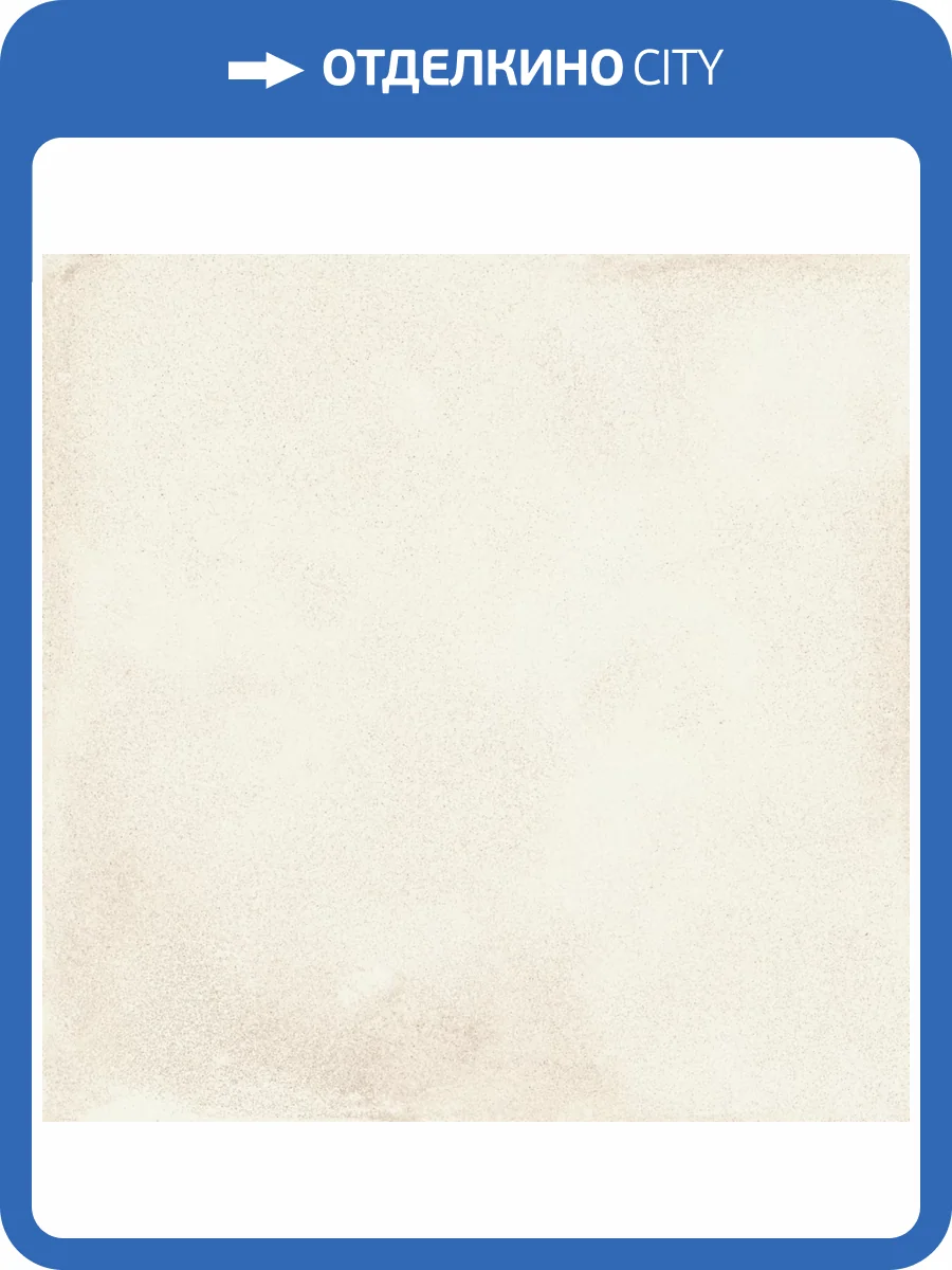 Керамогранит Ragno Amuri RC6Z Avorio RT 20x20 фото 18