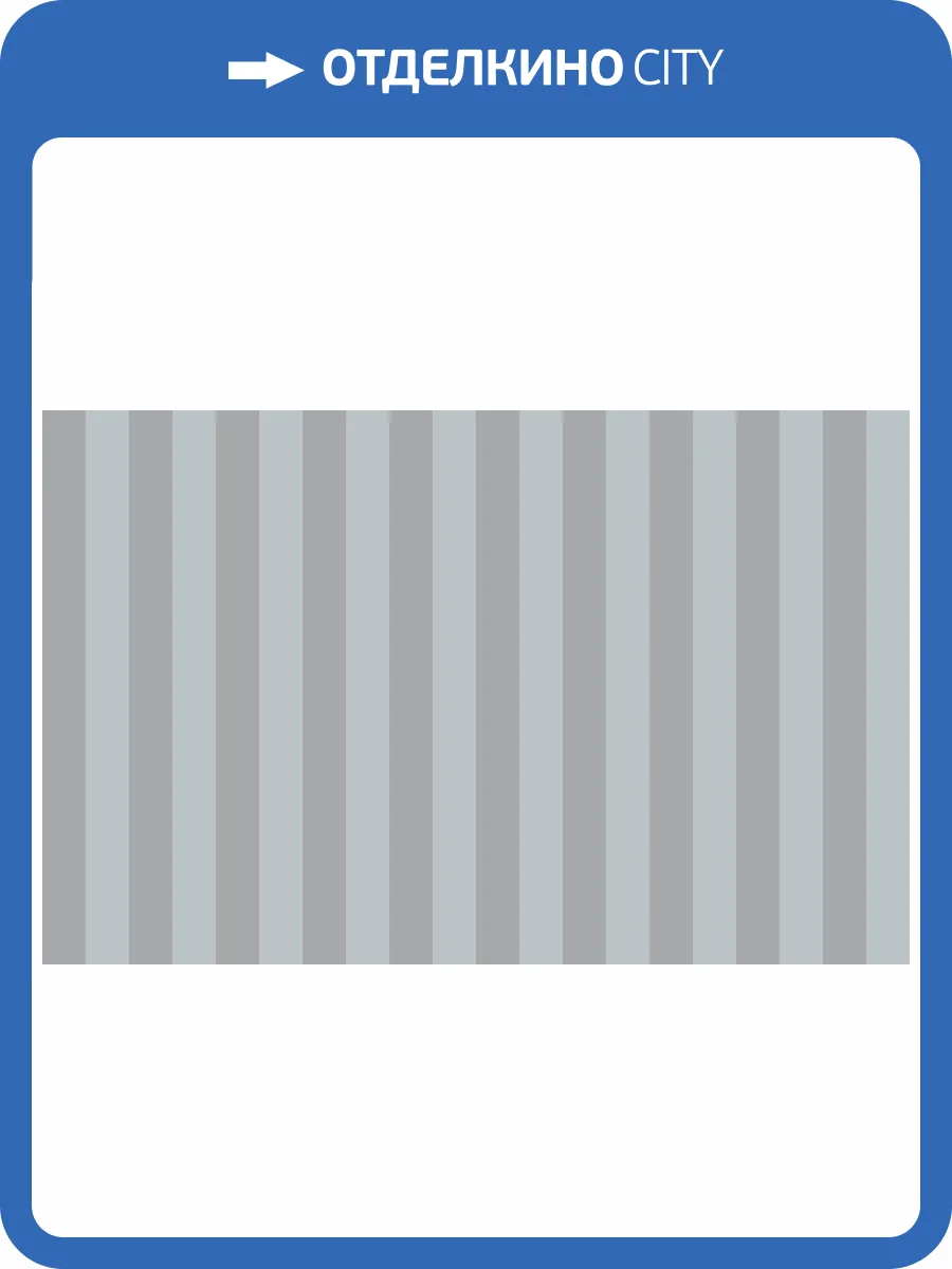 Обои Artsimple Vertical ARTS5 011 фото 2