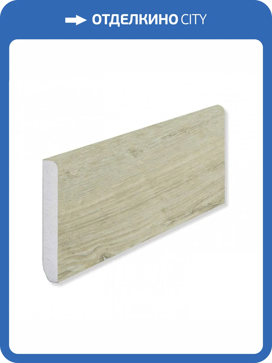 Плинтус Fargo 68W963 Дуб Верона 2200x80x11 фото 2