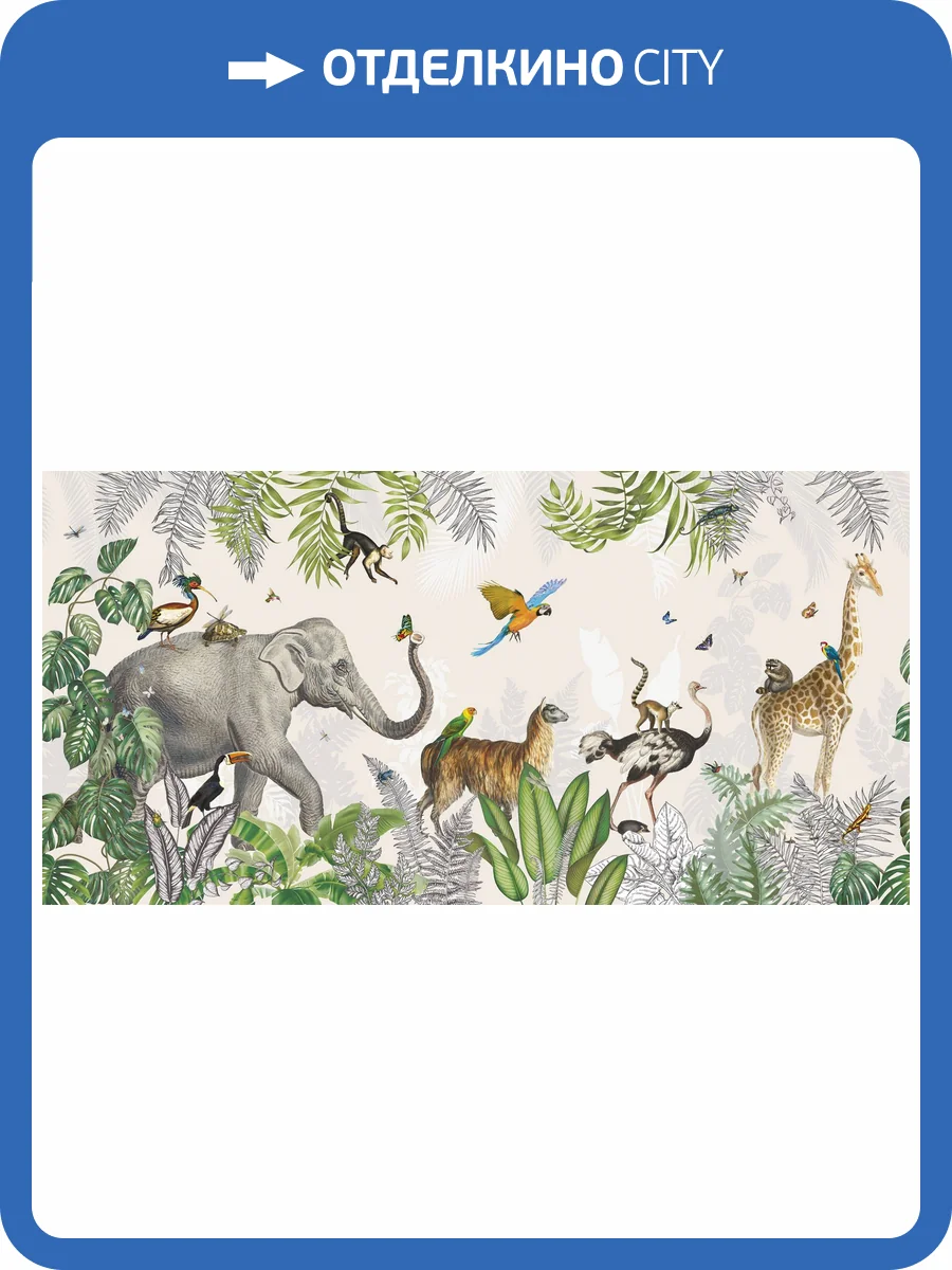 Бесшовные Eco обои Ortograf Miracle 33866 Infanto beige Ворс+ ОЕ+ фото 2