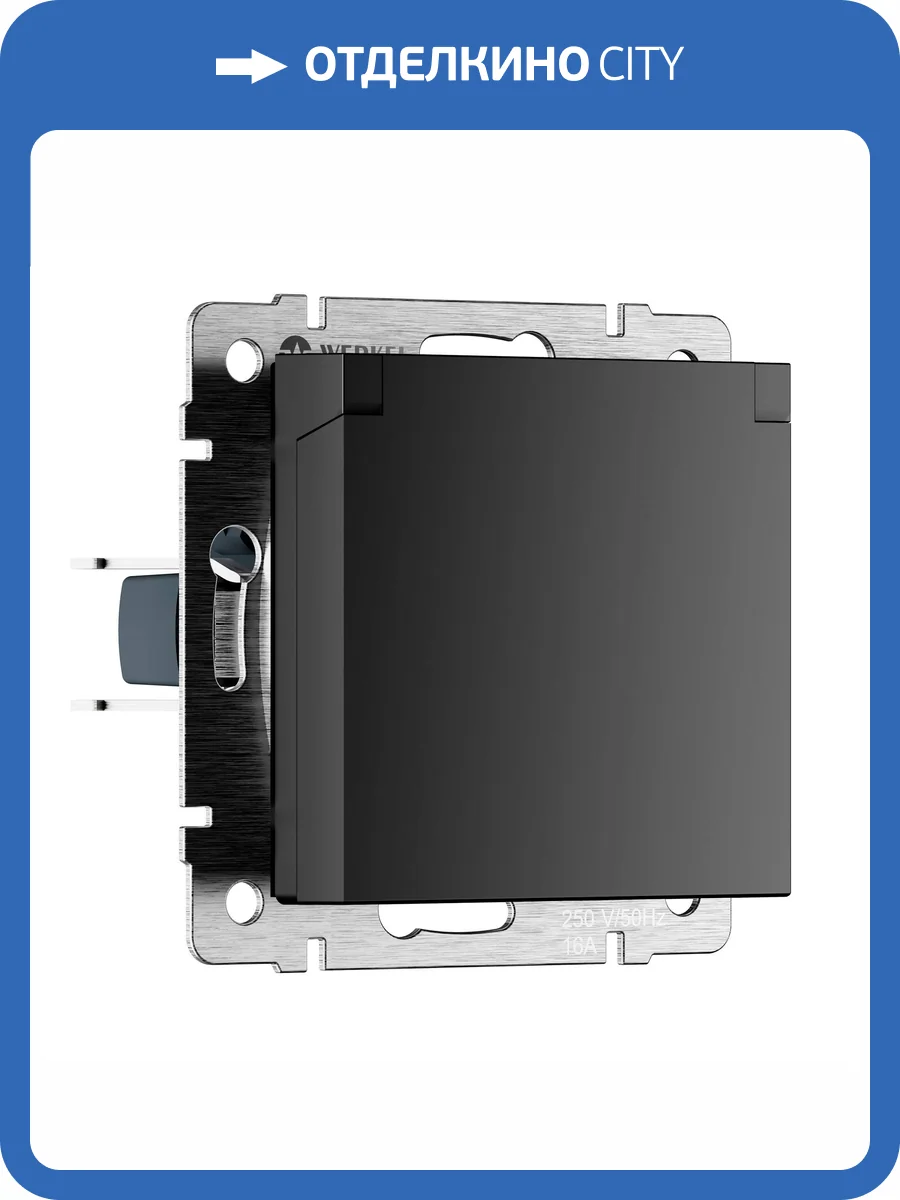 Розетка влагозащитная Werkel W1171208 фото 4