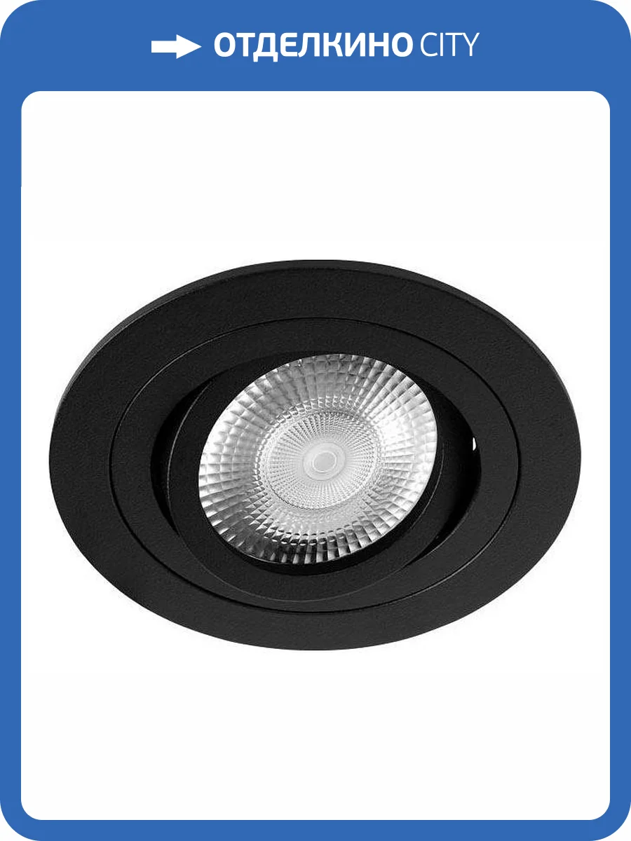 Встраиваемый светильник Loft It Hap 10341/B Black фото 5