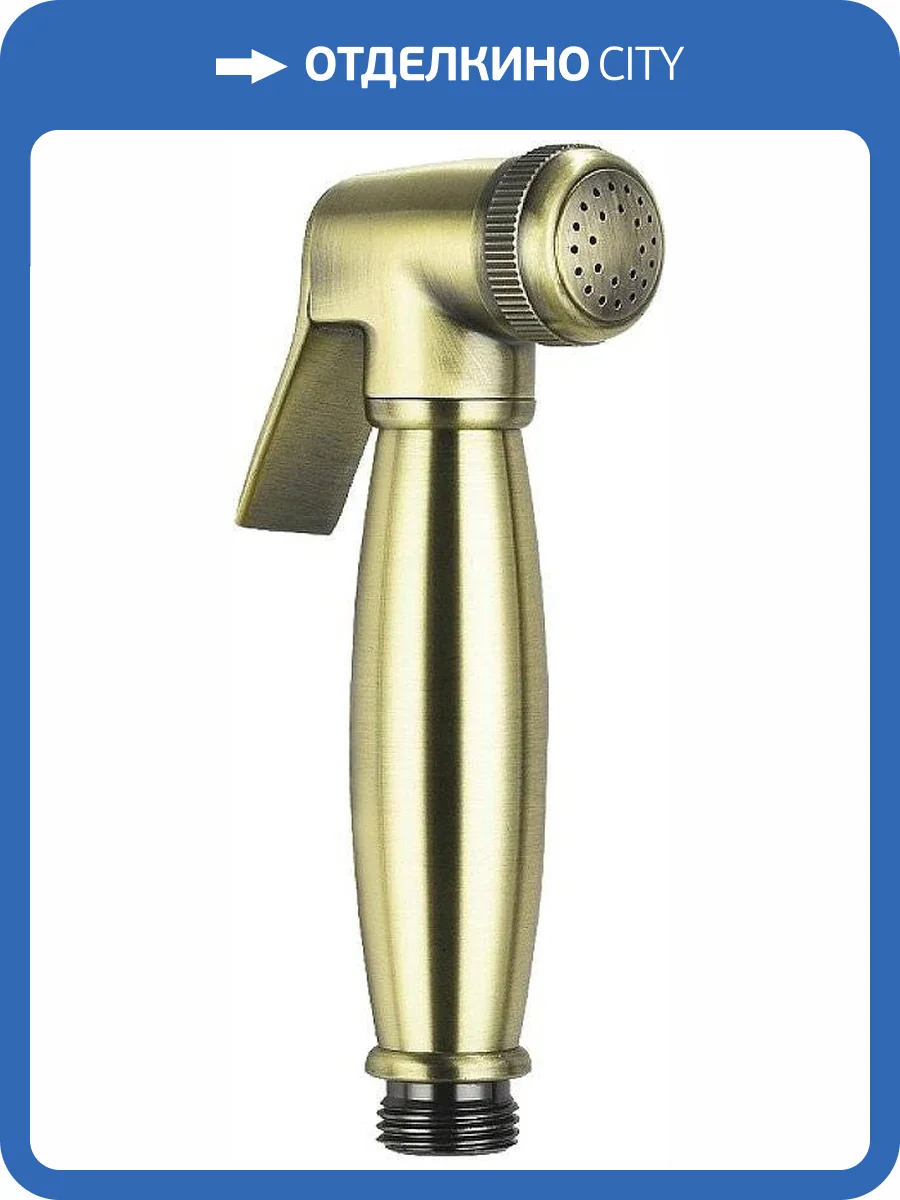 Гигиенический душ Lemark LM8047B фото 3