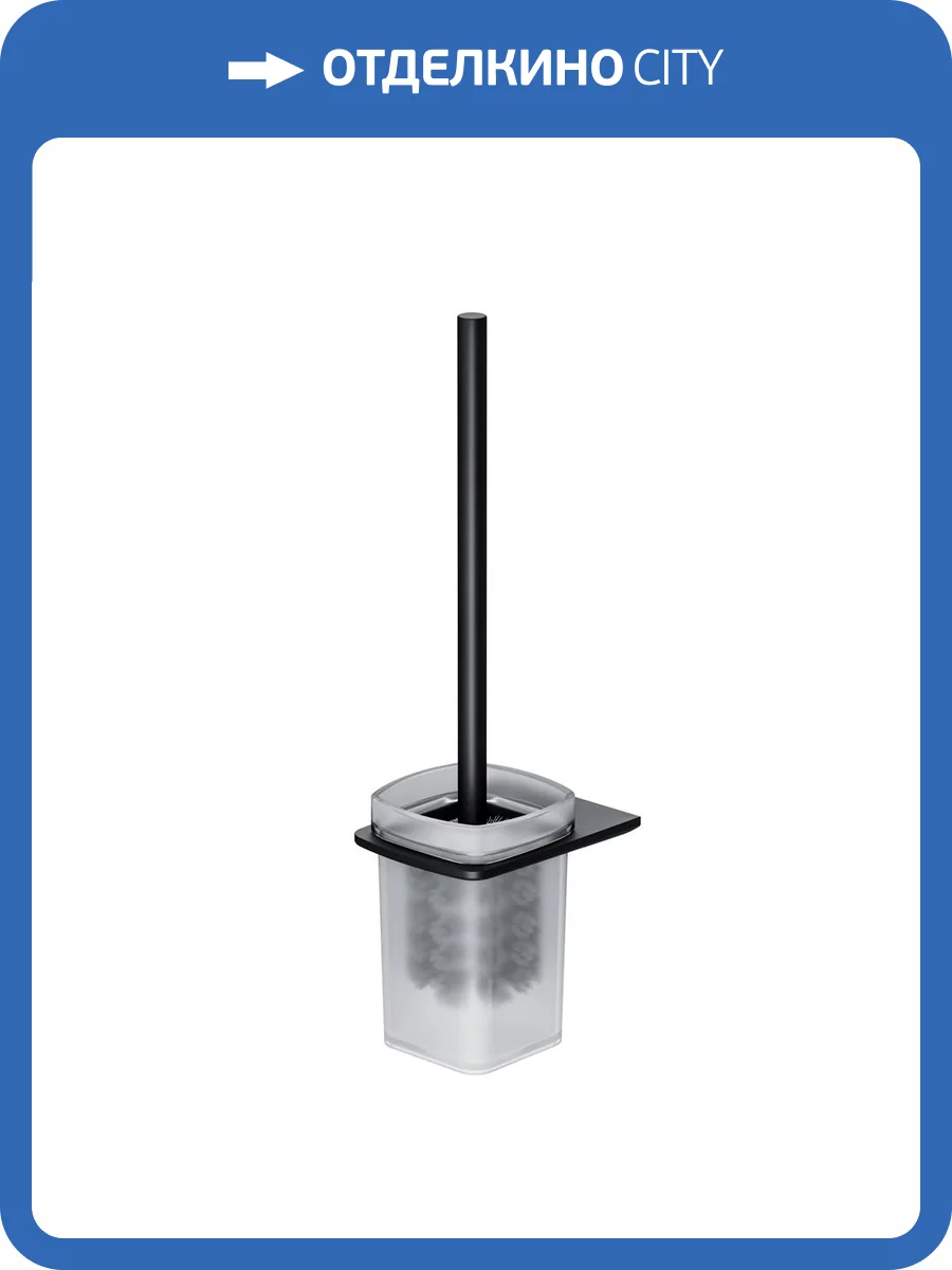 Ершик AM.PM Inspire V2.0 A50A33422 фото 10