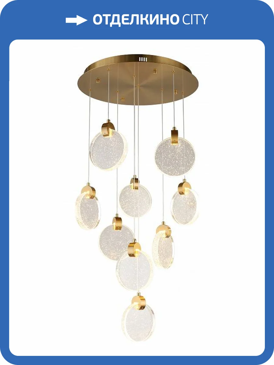 Подвесная люстра Aployt Frederik APL.054.06.45 фото 5