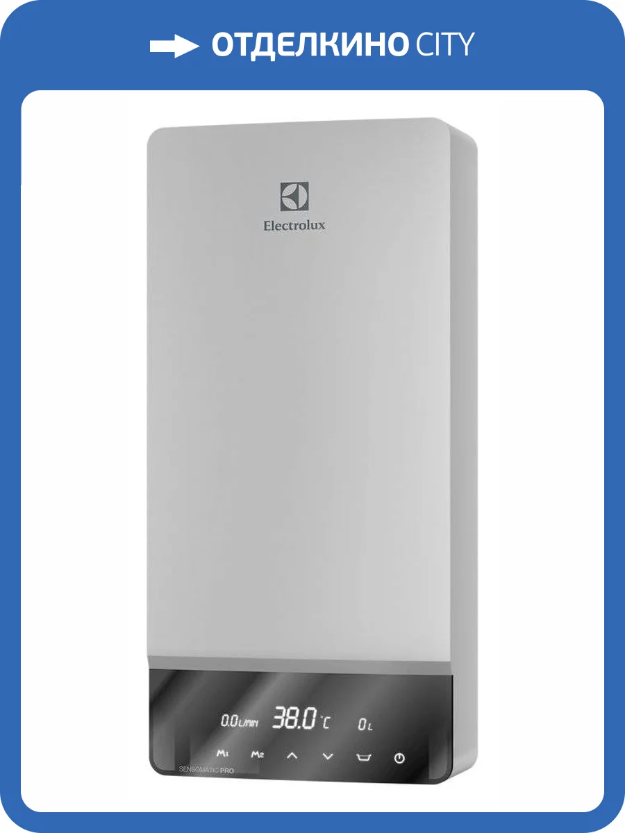 Проточный водонагреватель Electrolux Sensomatic Pro NPX 12-18 электрический фото 2