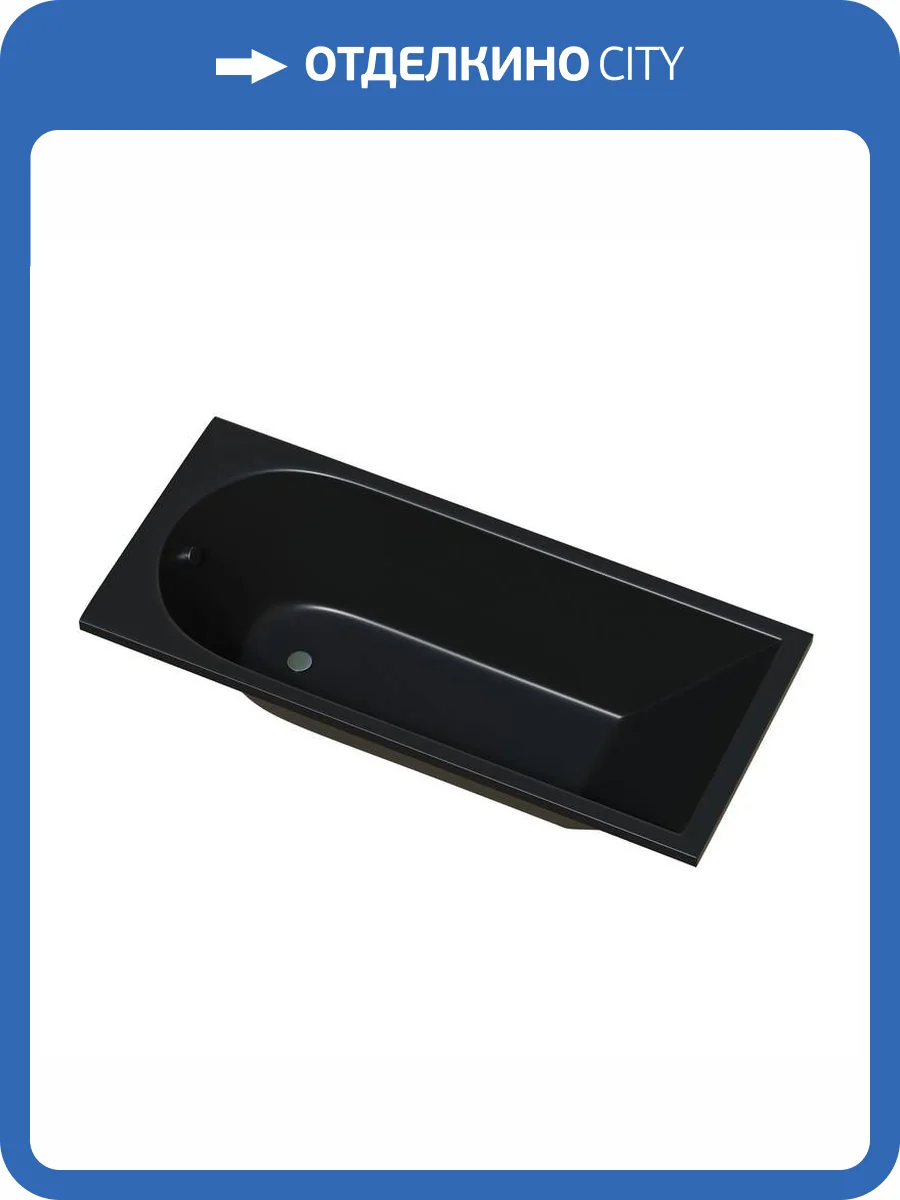 Акриловая ванна Corpa Nera Francesca CN05024BLM прямоугольная, 170x75, черный матовый фото 4