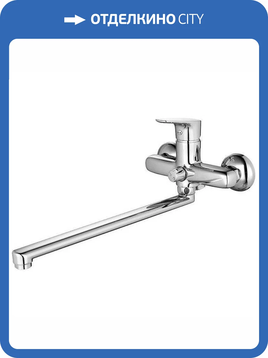 Смеситель универсальный Iddis Zodiac ZODSBL2I10WA фото 6