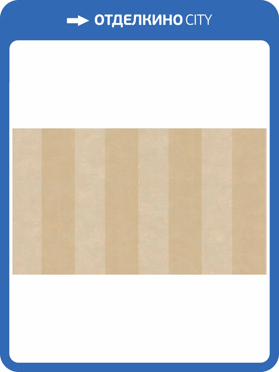 Обои виниловые Marburg Bombay 2 30146 фото 2