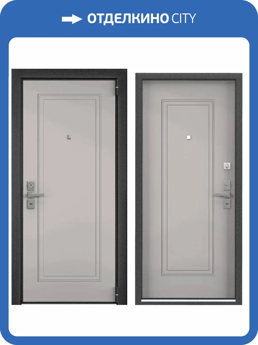 Входная стальная дверь Torex ULTIMATUM NEXT 1893037 ЛКП Ivory/ЛКП Ivory 2050x880 фото 2