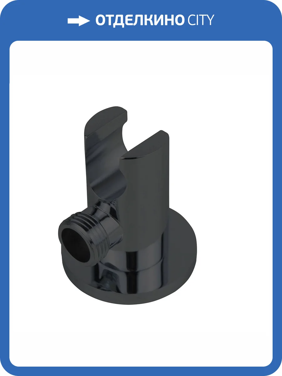 Держатель для душа Vincea VSC-42MB с подводом воды, черный фото 3